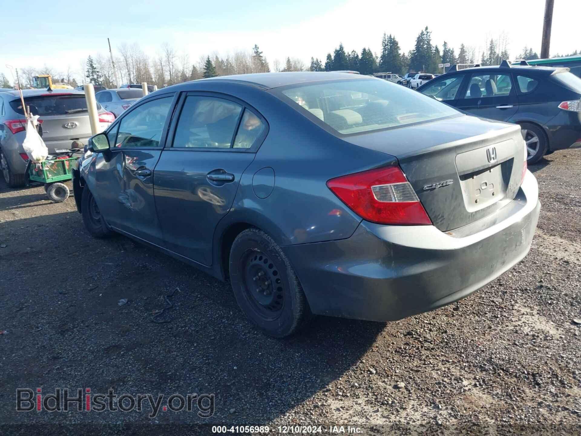 2012 HONDA CIVIC - VIN: JHMFB2F58CS005201 - Photo 3