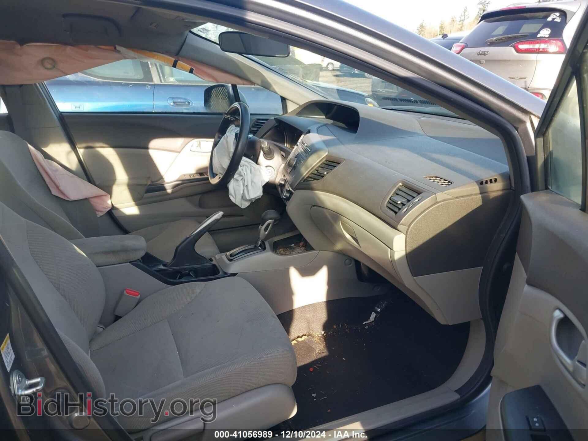 2012 HONDA CIVIC - VIN: JHMFB2F58CS005201 - Photo 5
