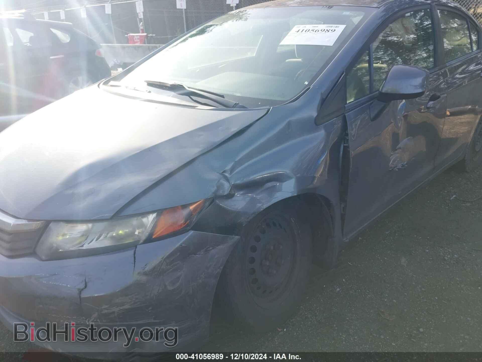 2012 HONDA CIVIC - VIN: JHMFB2F58CS005201 - Photo 6