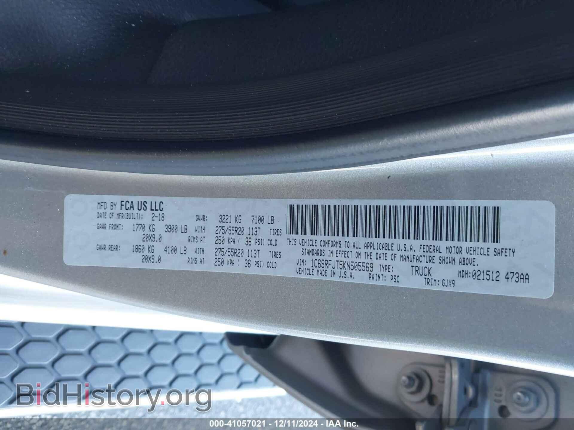 2019 RAM 1500 - VIN: 1C6SRFJT5KN505569 - Фото 9