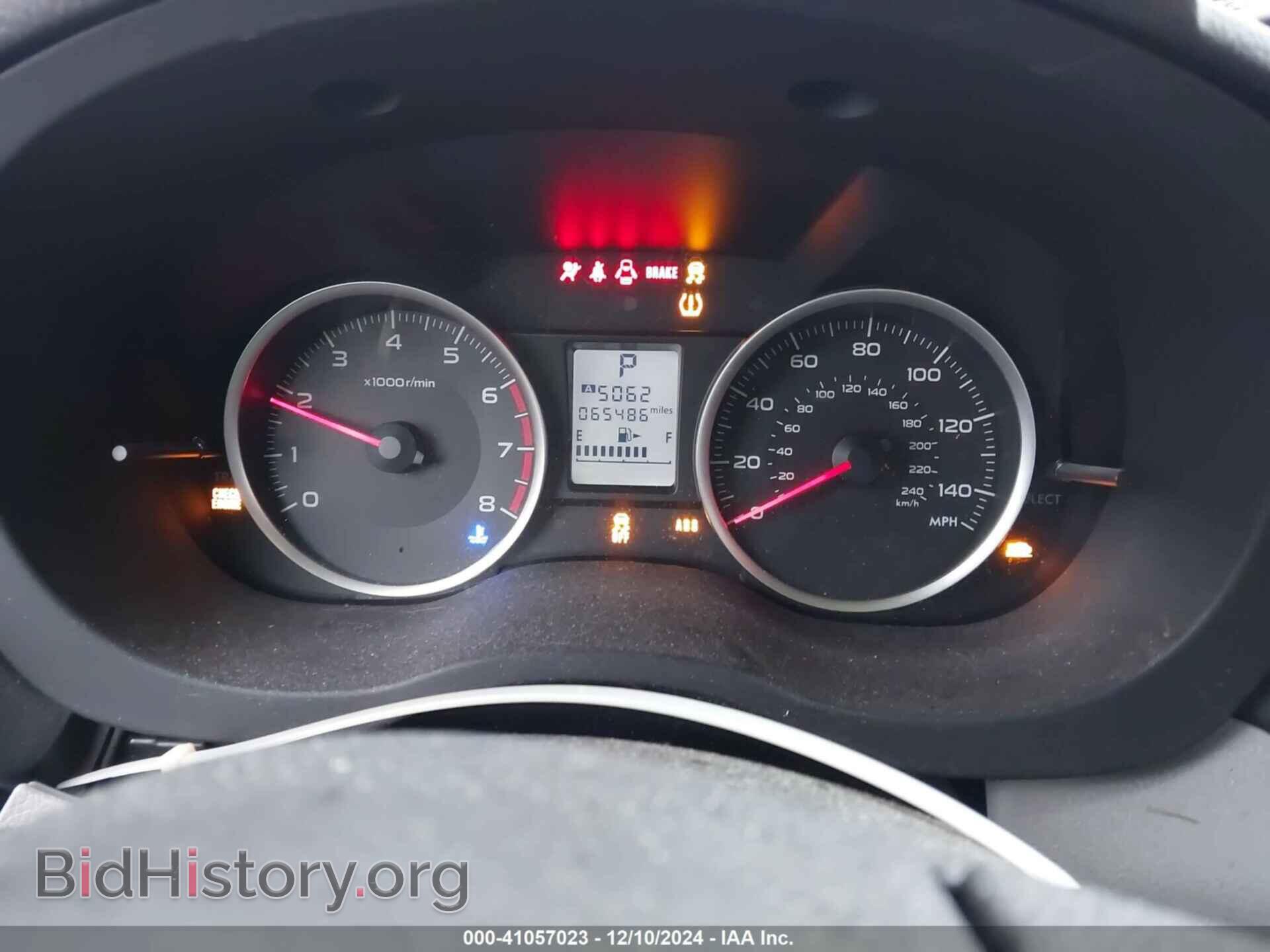 2017 SUBARU FORESTER - VIN: JF2SJAEC7HH524114 - Фото 7