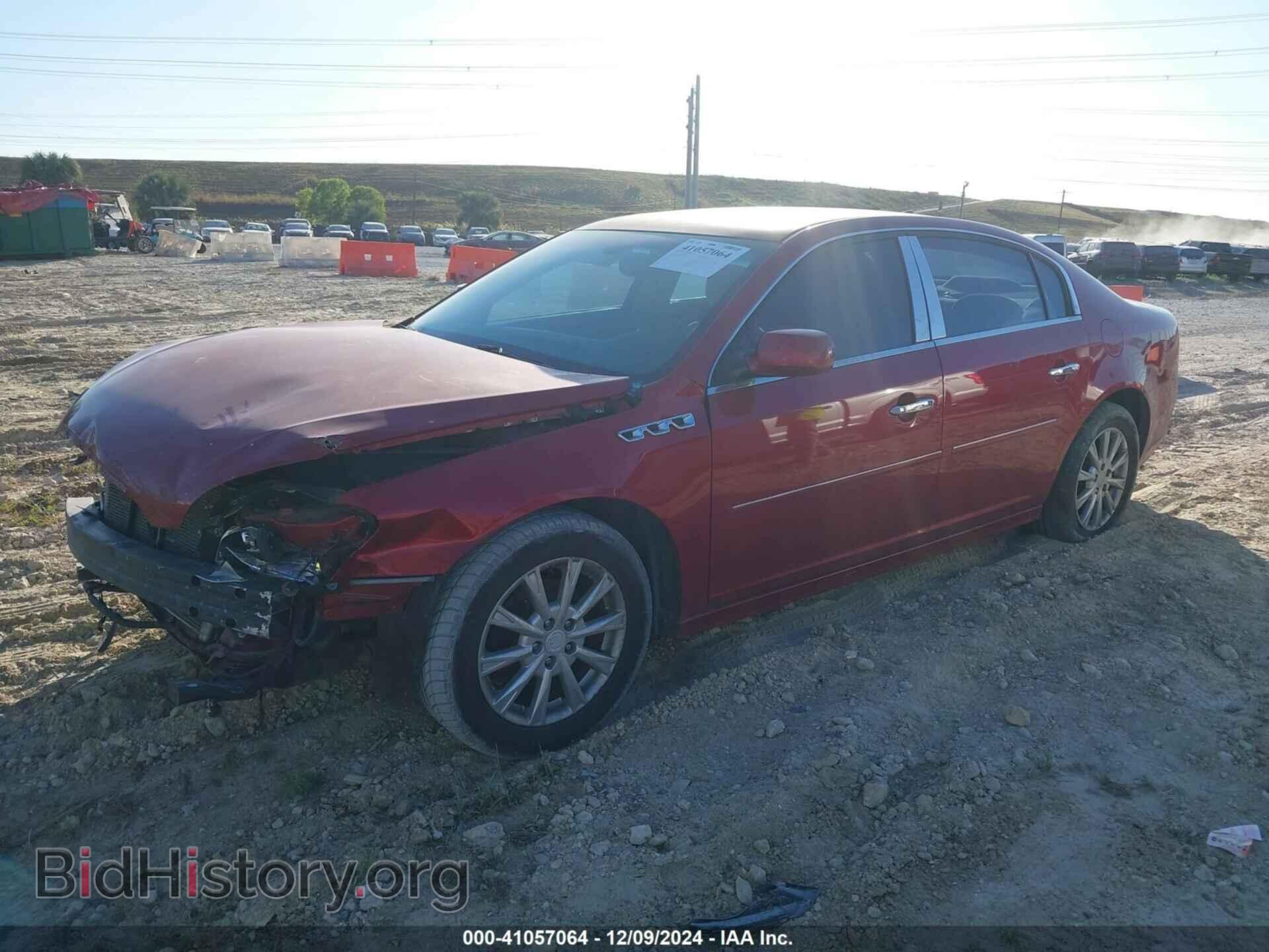2011 BUICK LUCERNE - VIN: 1G4HA5EM8BU128549 - Photo 2