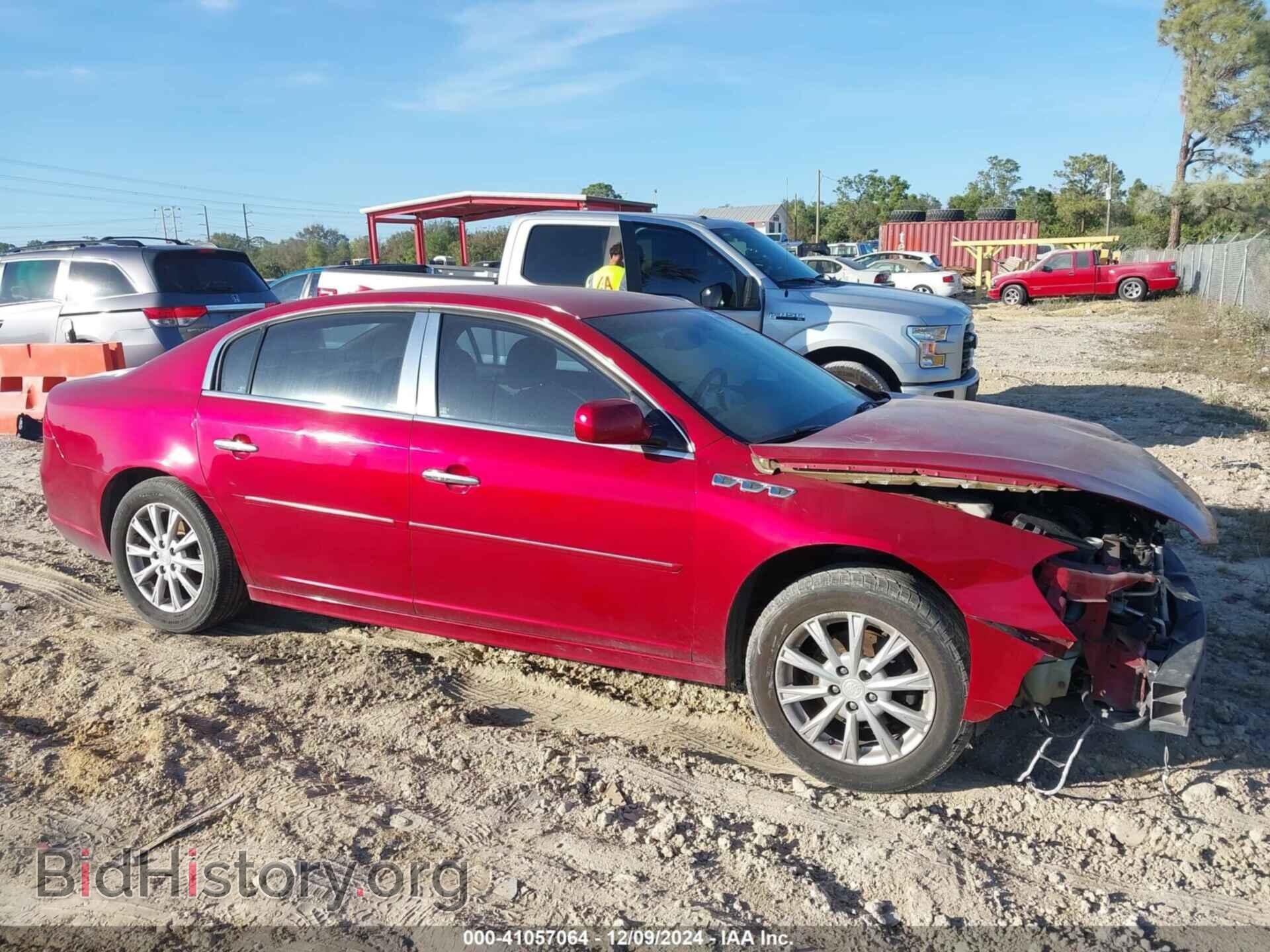 2011 BUICK LUCERNE - VIN: 1G4HA5EM8BU128549 - Photo 14