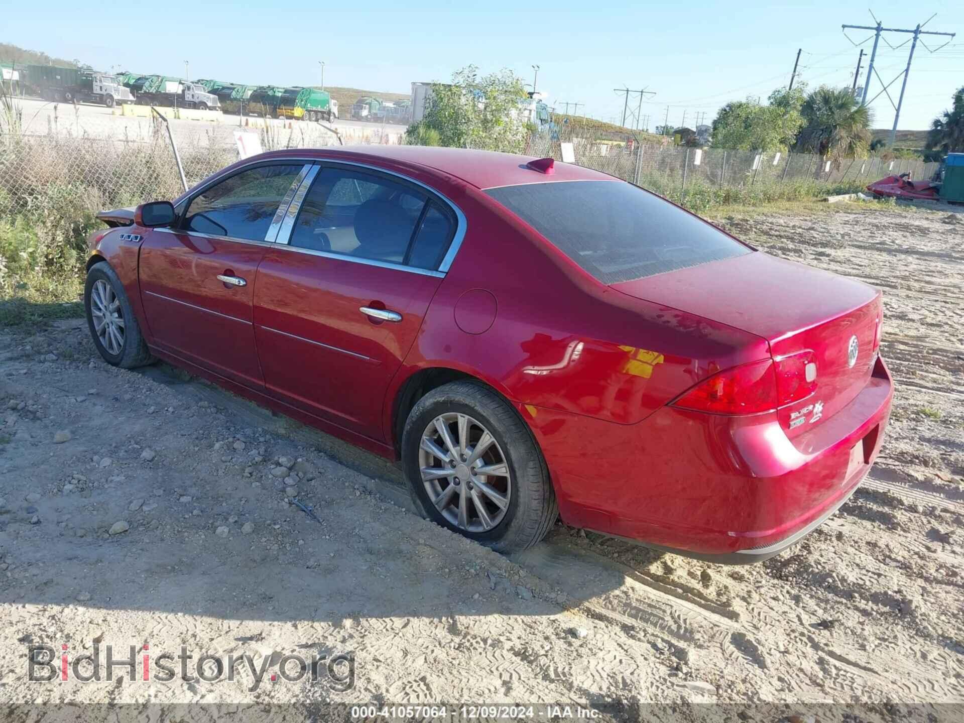 2011 BUICK LUCERNE - VIN: 1G4HA5EM8BU128549 - Photo 3