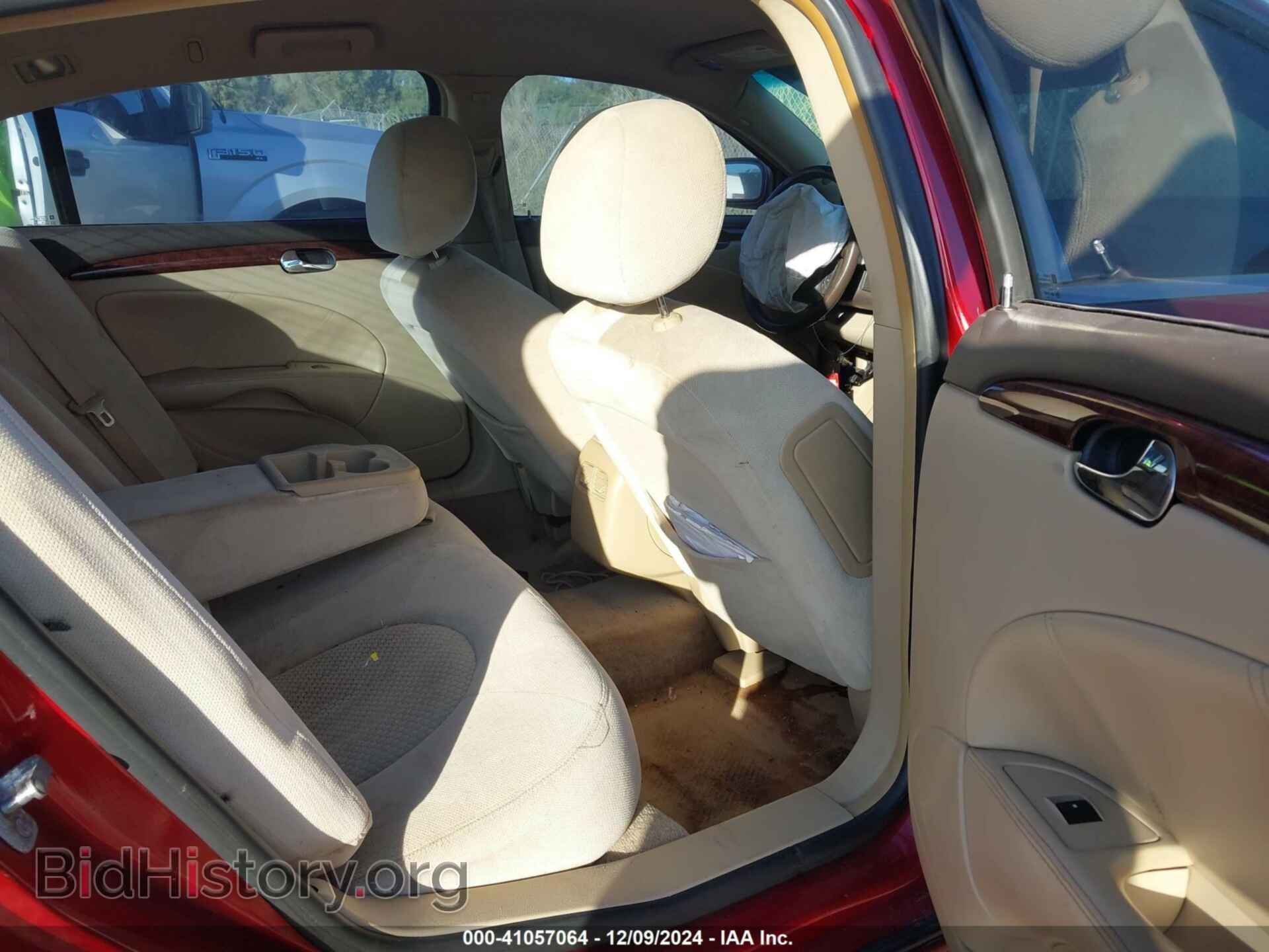 2011 BUICK LUCERNE - VIN: 1G4HA5EM8BU128549 - Photo 8