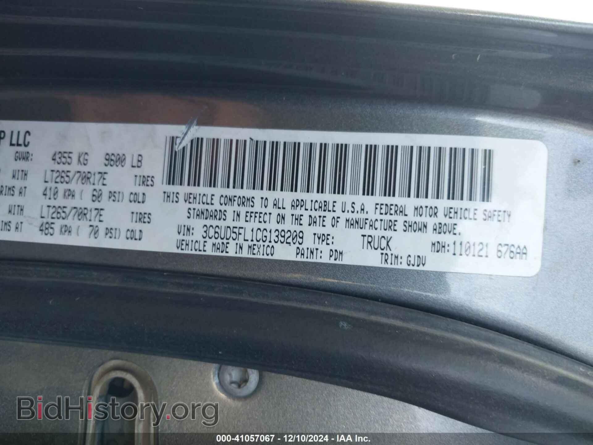 2012 RAM 2500 - VIN: 3C6UD5FL1CG139209 - Фото 9