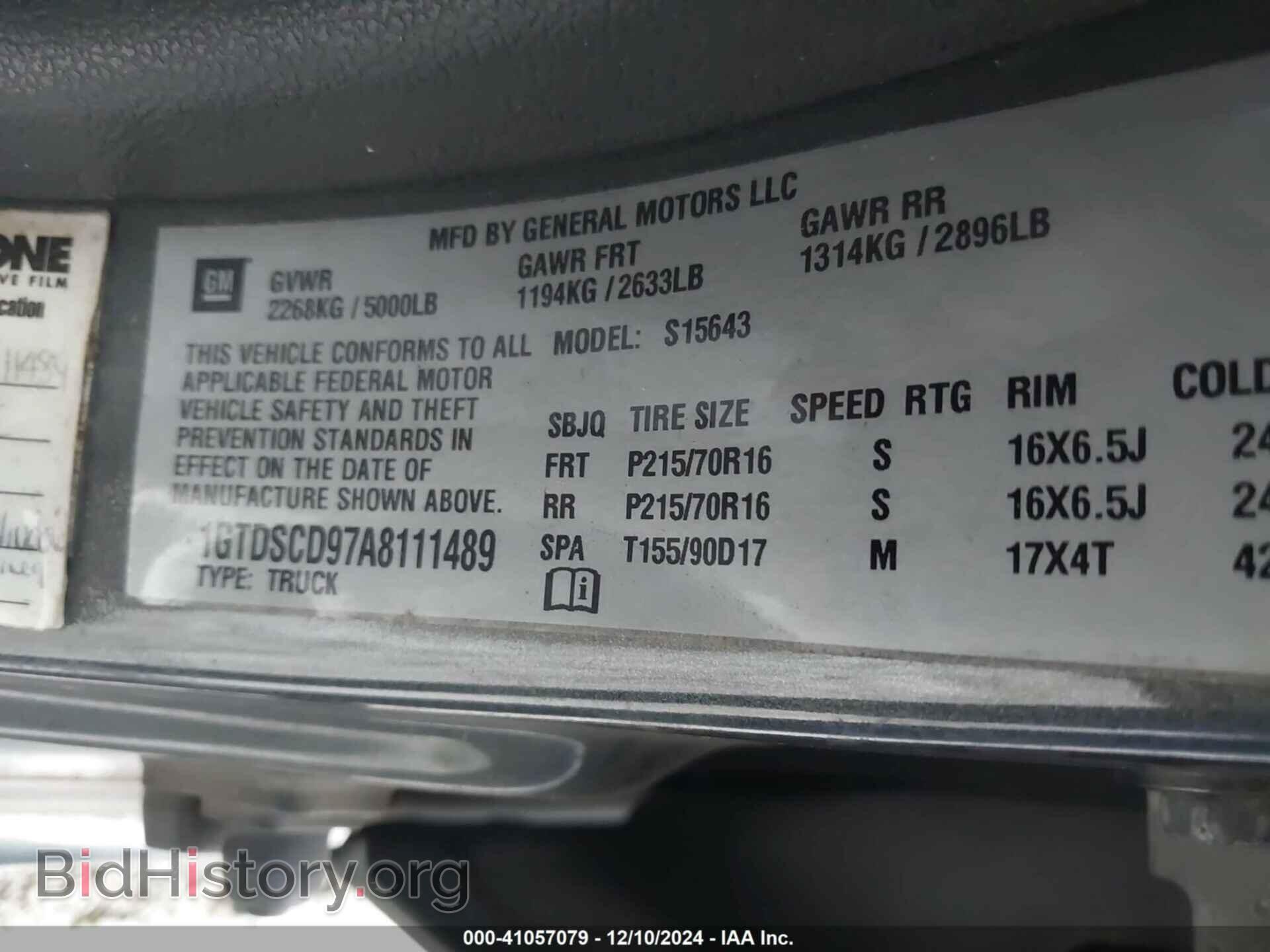 2010 GMC CANYON - VIN: 1GTDSCD97A8111489 - Фото 9