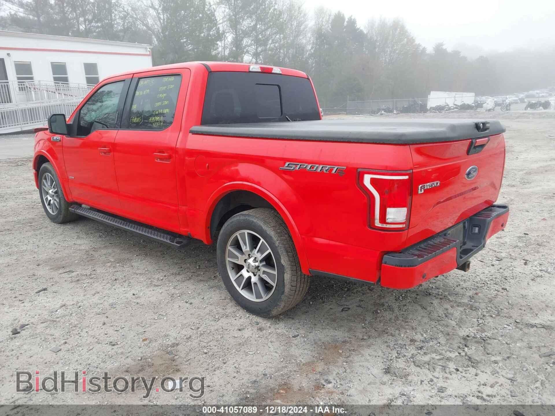 2016 FORD F-150 - VIN: 1FTEW1CP9GKD03358 - Фото 3