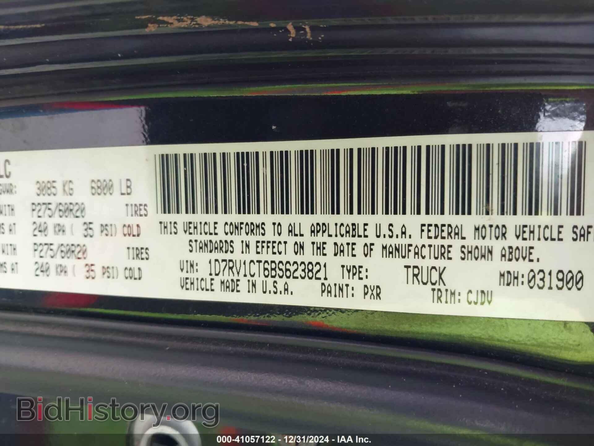 2011 RAM RAM 1500 - VIN: 1D7RV1CT6BS623821 - Фото 9
