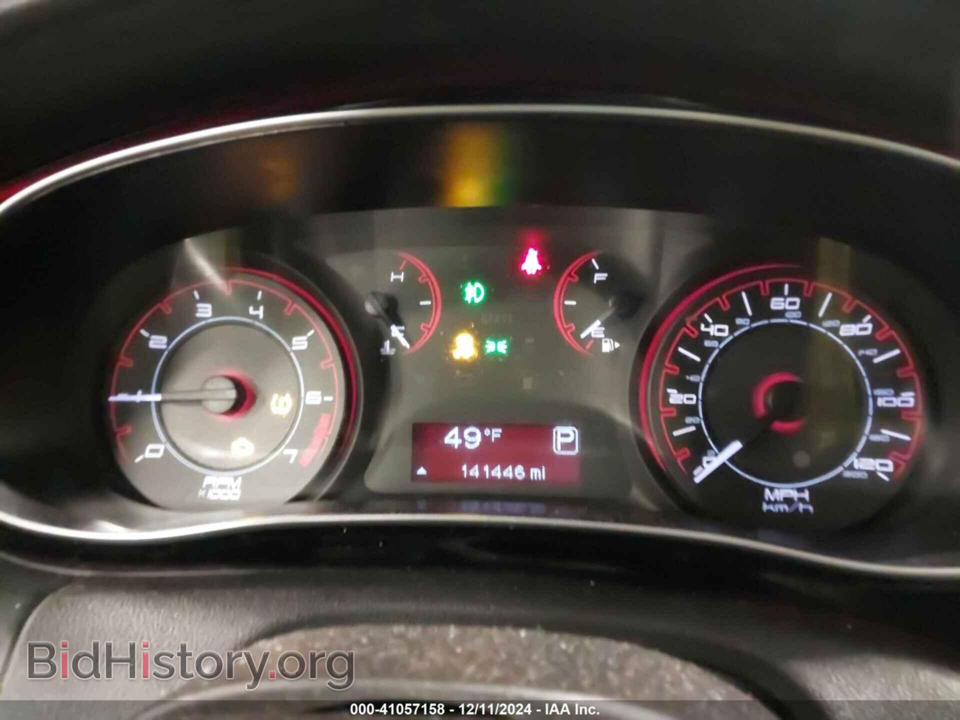 2013 DODGE DART - VIN: 1C3CDFBA7DD333440 - Photo 7