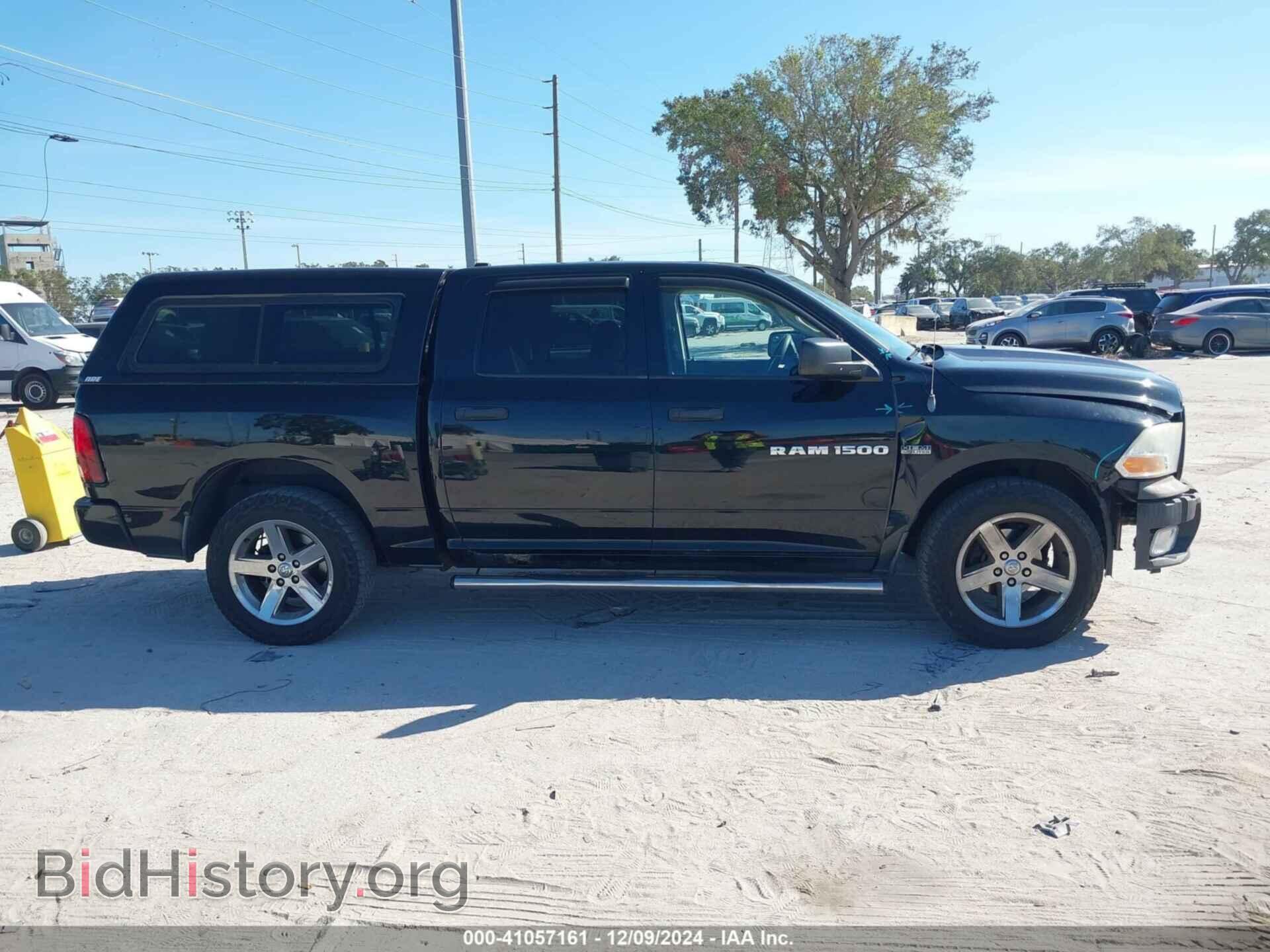 2012 RAM 1500 - VIN: 1C6RD7KT2CS144872 - Фото 14