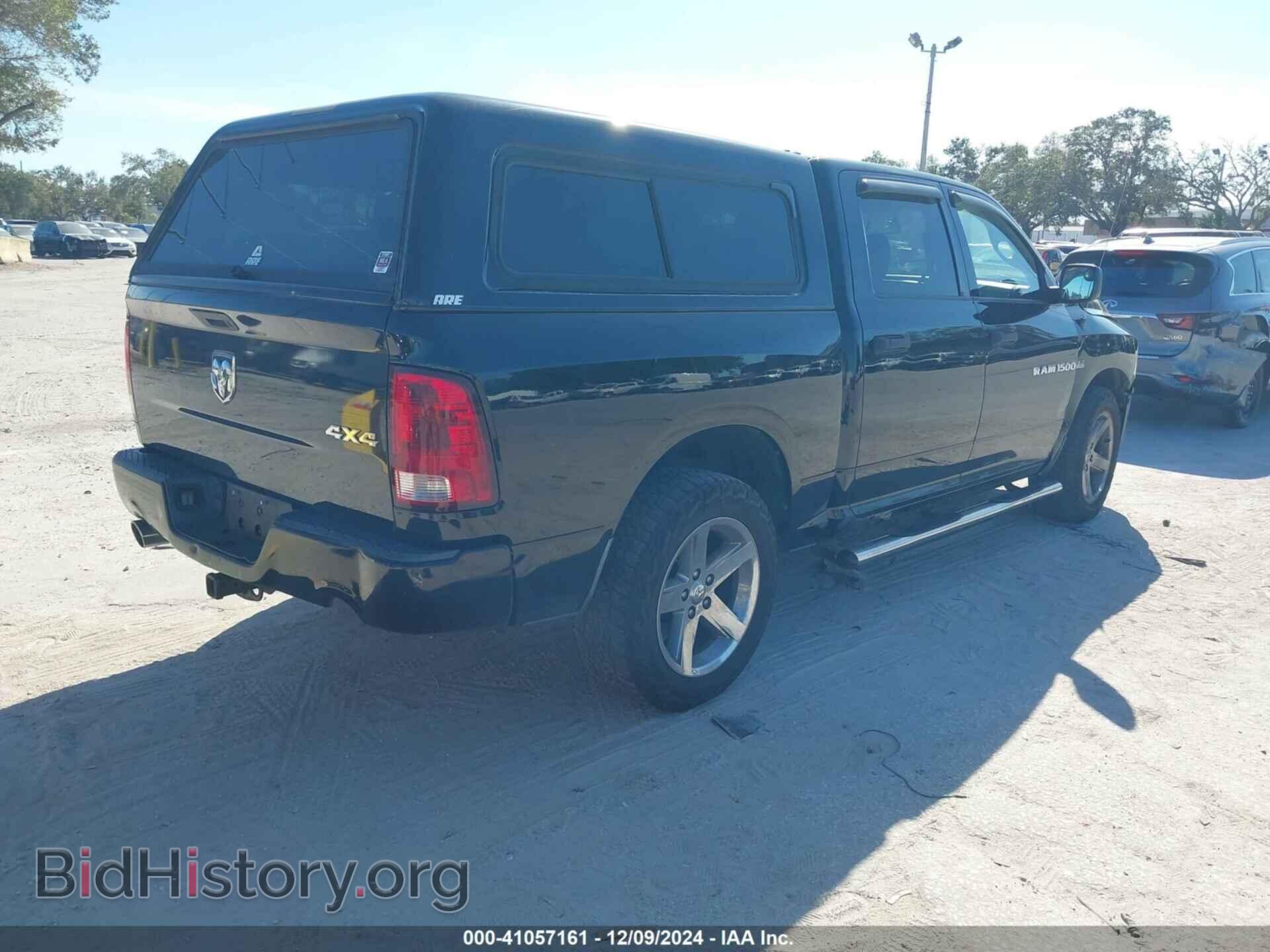 2012 RAM 1500 - VIN: 1C6RD7KT2CS144872 - Фото 4