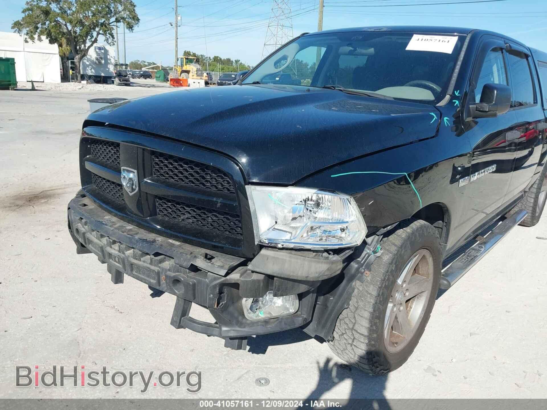 2012 RAM 1500 - VIN: 1C6RD7KT2CS144872 - Фото 6
