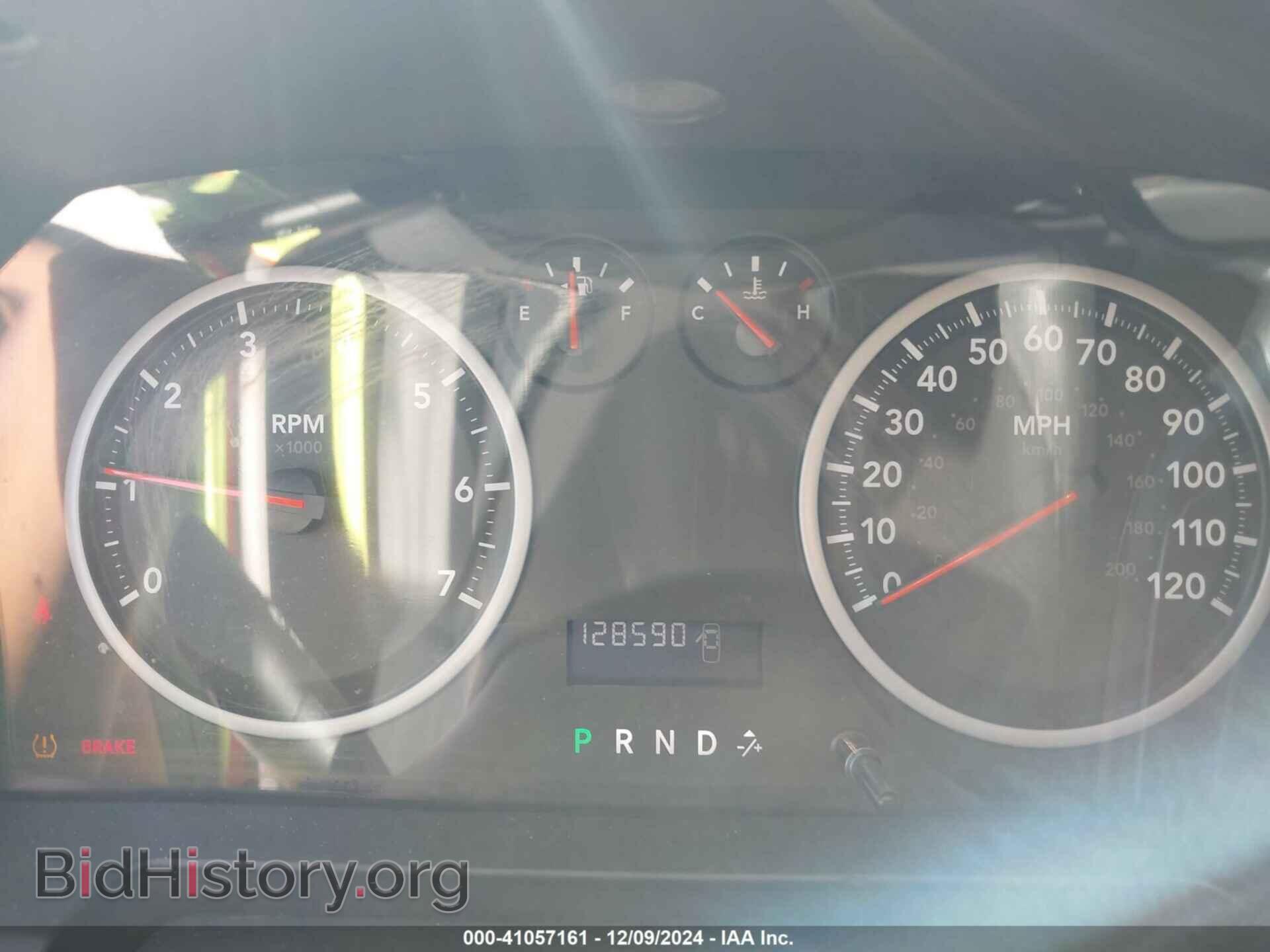 2012 RAM 1500 - VIN: 1C6RD7KT2CS144872 - Фото 7