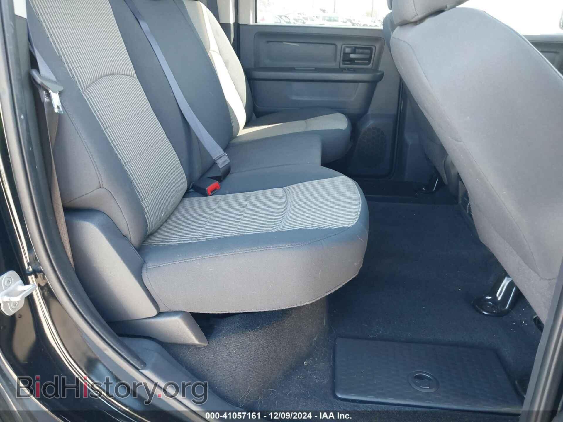 2012 RAM 1500 - VIN: 1C6RD7KT2CS144872 - Фото 8