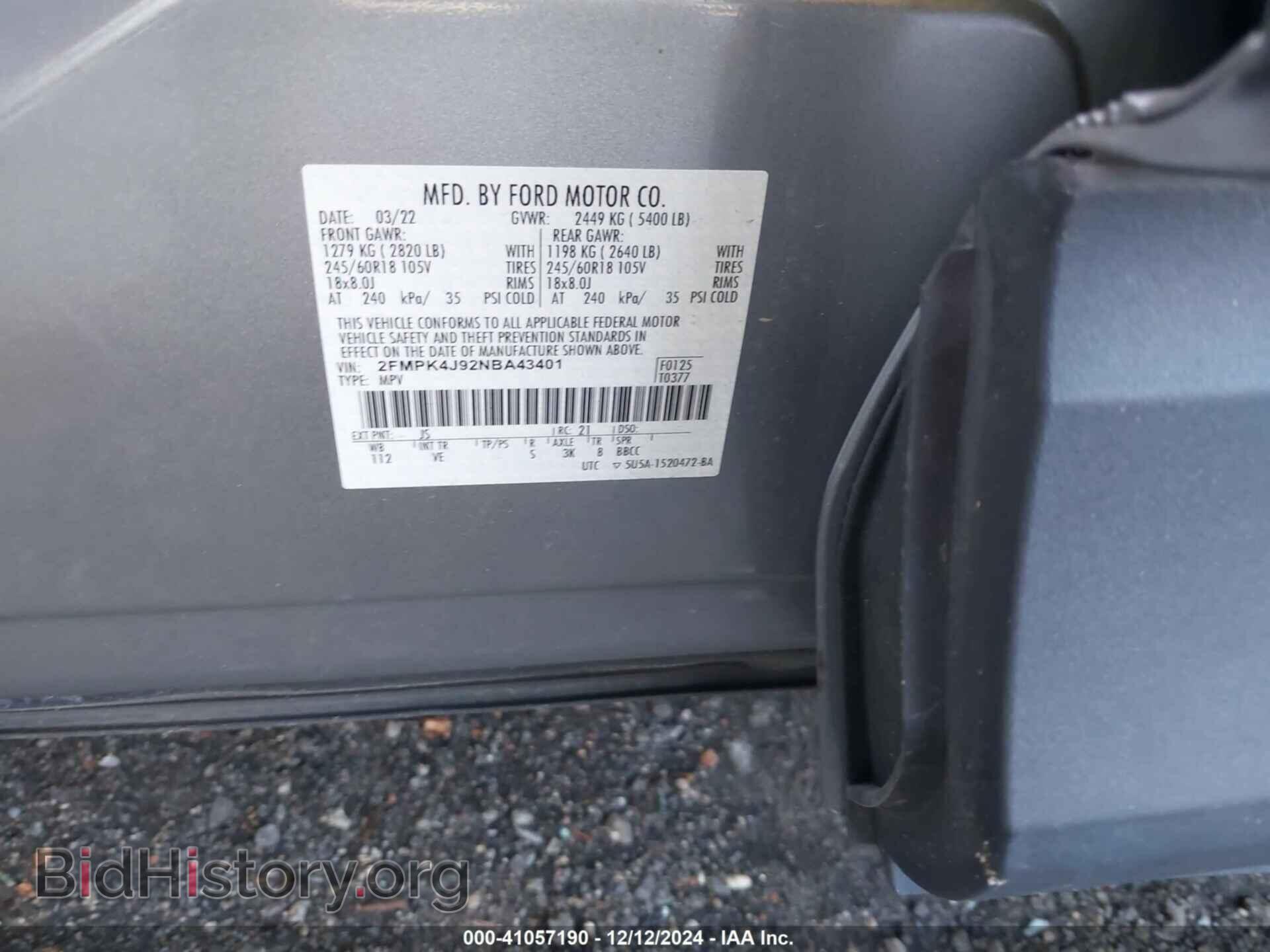 2022 FORD EDGE - VIN: 2FMPK4J92NBA43401 - Фото 9