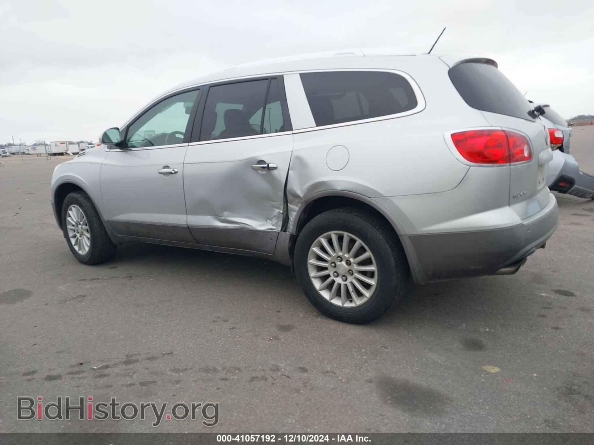 2011 BUICK ENCLAVE - VIN: 5GAKRAEDXBJ118037 - Фото 3