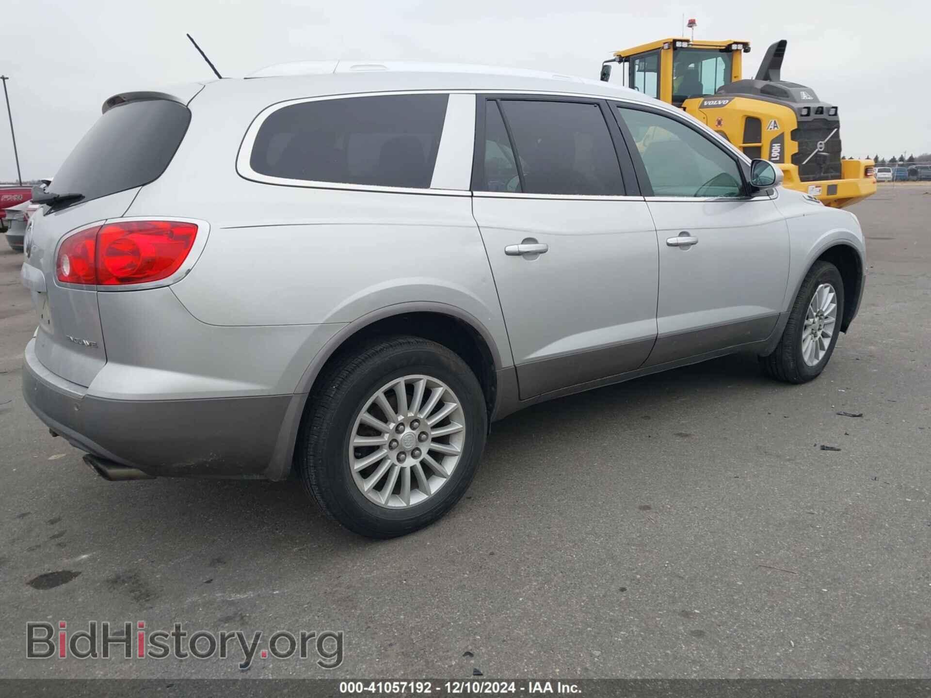 2011 BUICK ENCLAVE - VIN: 5GAKRAEDXBJ118037 - Фото 4