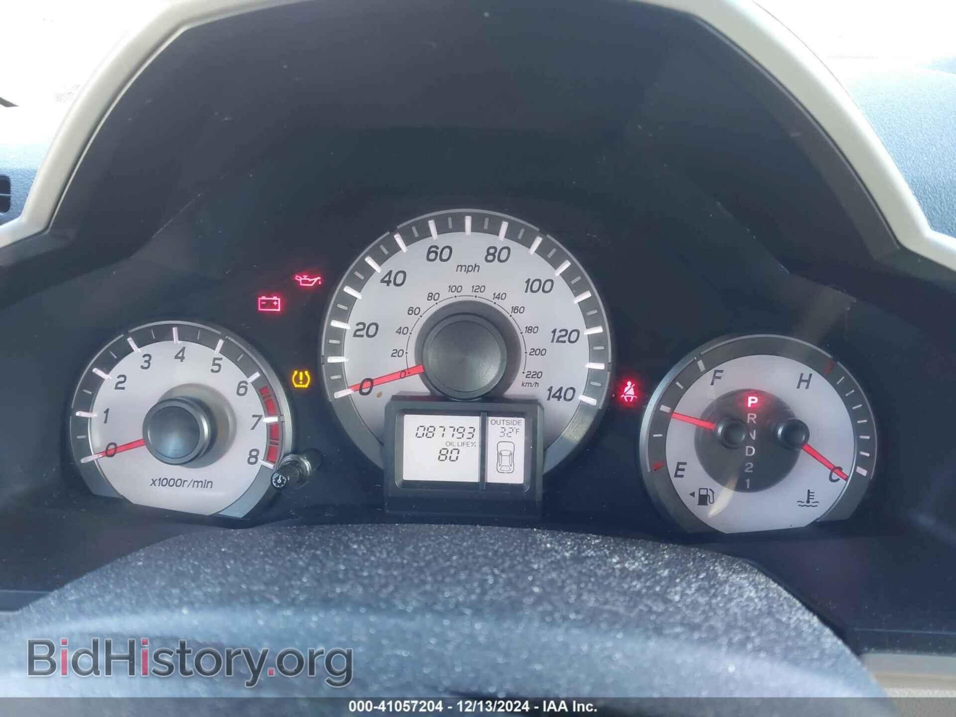 2012 HONDA PILOT - VIN: 5FNYF4H56CB056409 - Фото 7