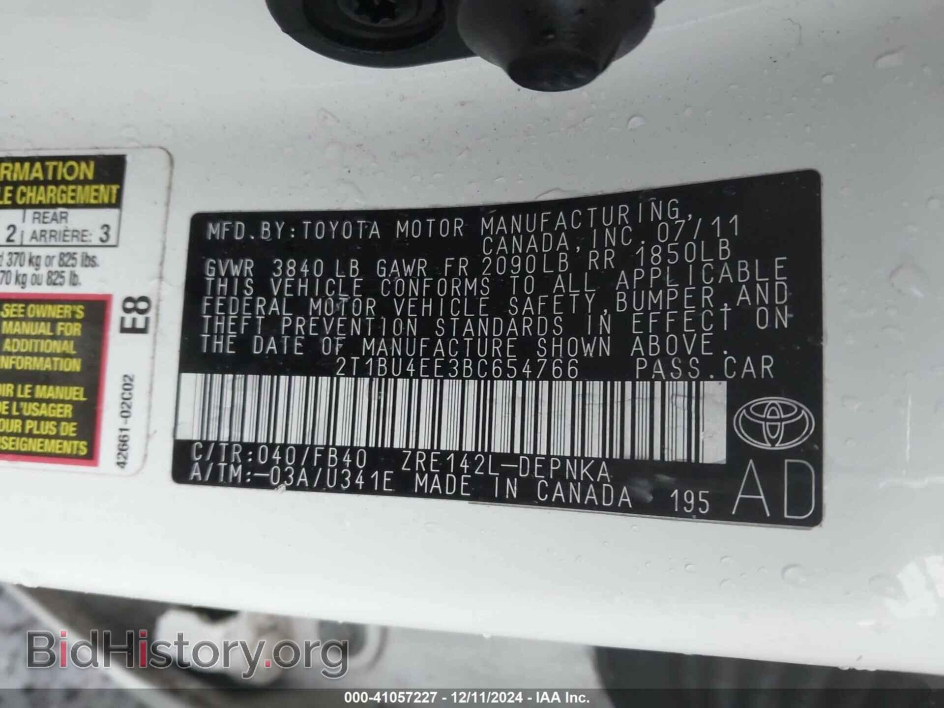2011 TOYOTA COROLLA - VIN: 2T1BU4EE3BC654766 - Фото 9