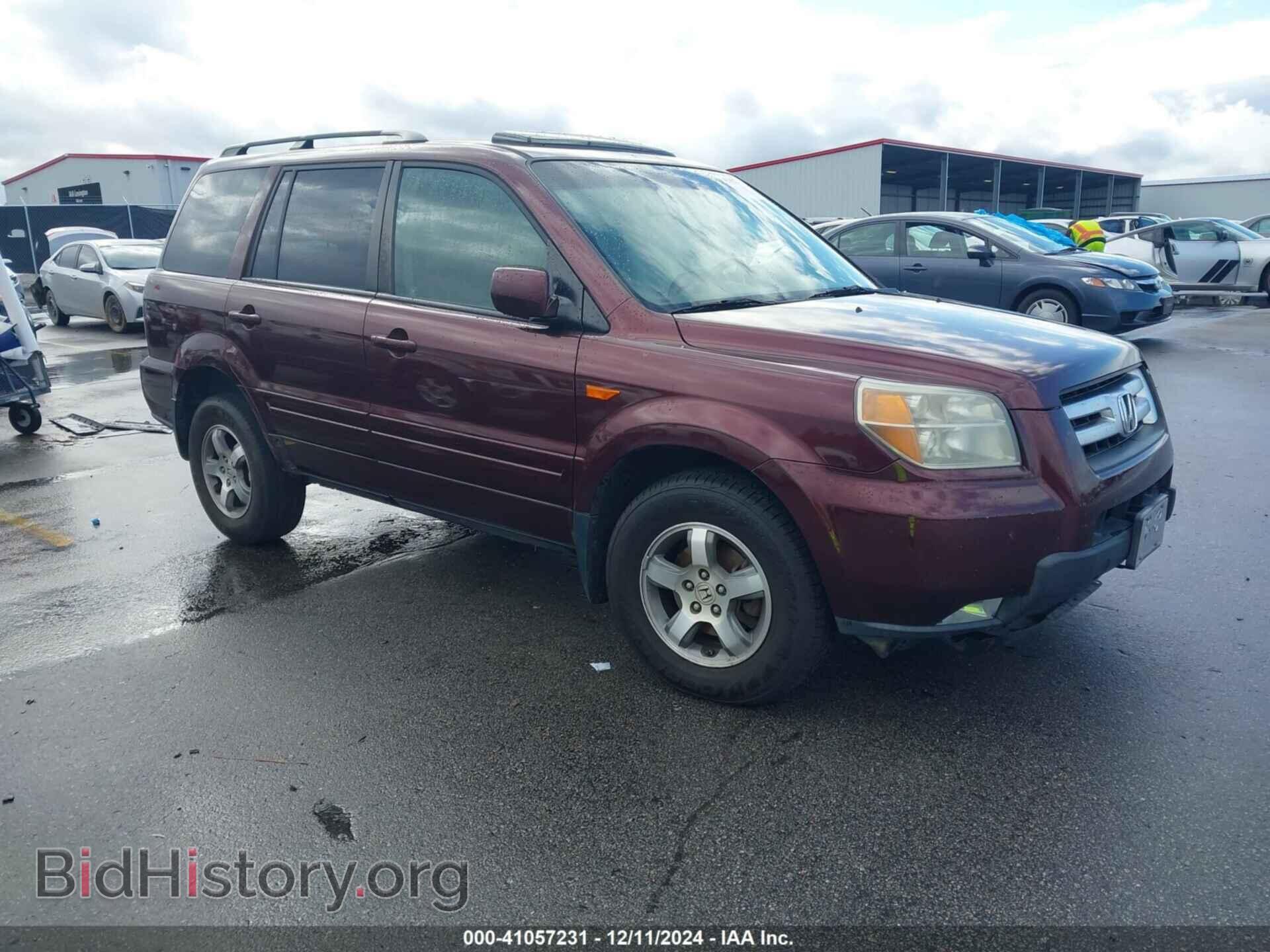 Фотография 5FNYF18607B002228 - HONDA PILOT 2007