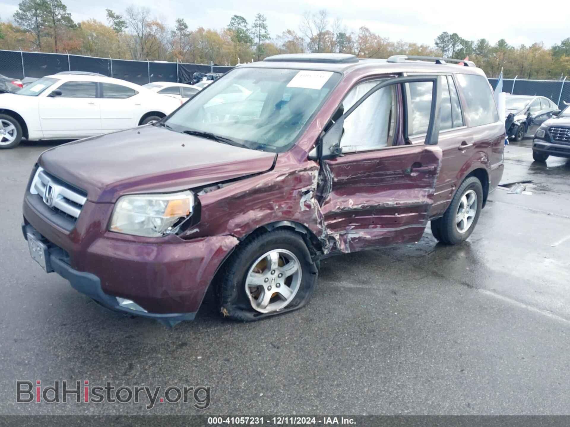 2007 HONDA PILOT - VIN: 5FNYF18607B002228 - Фото 2