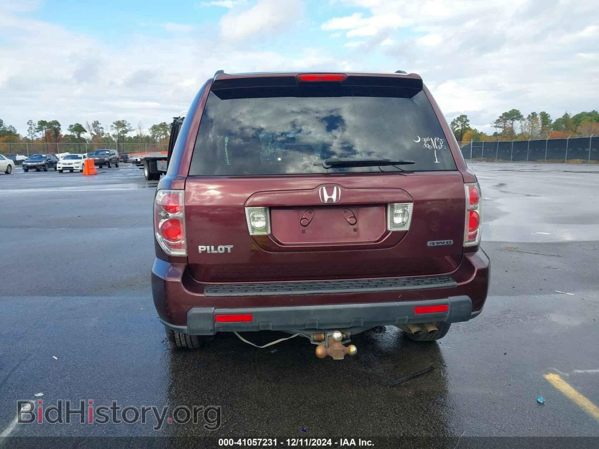 2007 HONDA PILOT - VIN: 5FNYF18607B002228 - Фото 17