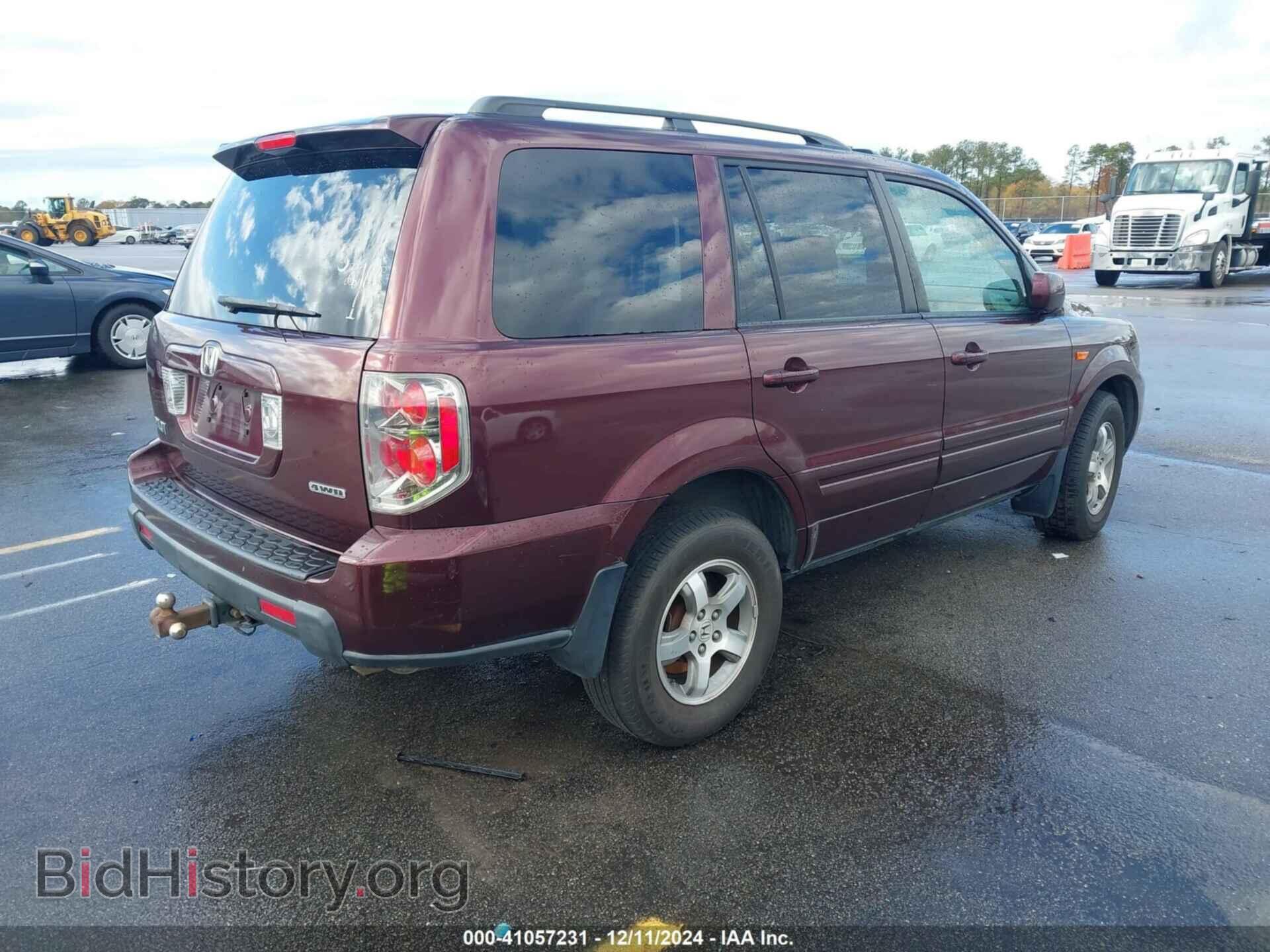 2007 HONDA PILOT - VIN: 5FNYF18607B002228 - Фото 4