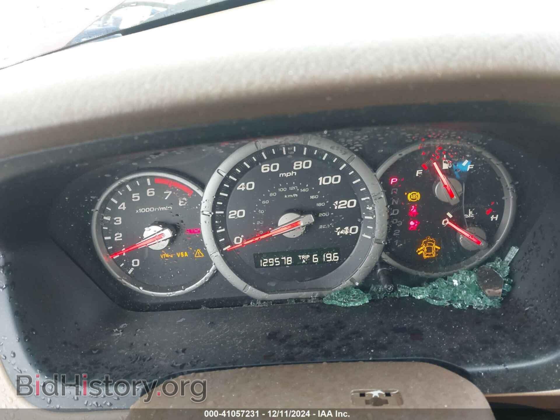 2007 HONDA PILOT - VIN: 5FNYF18607B002228 - Фото 7