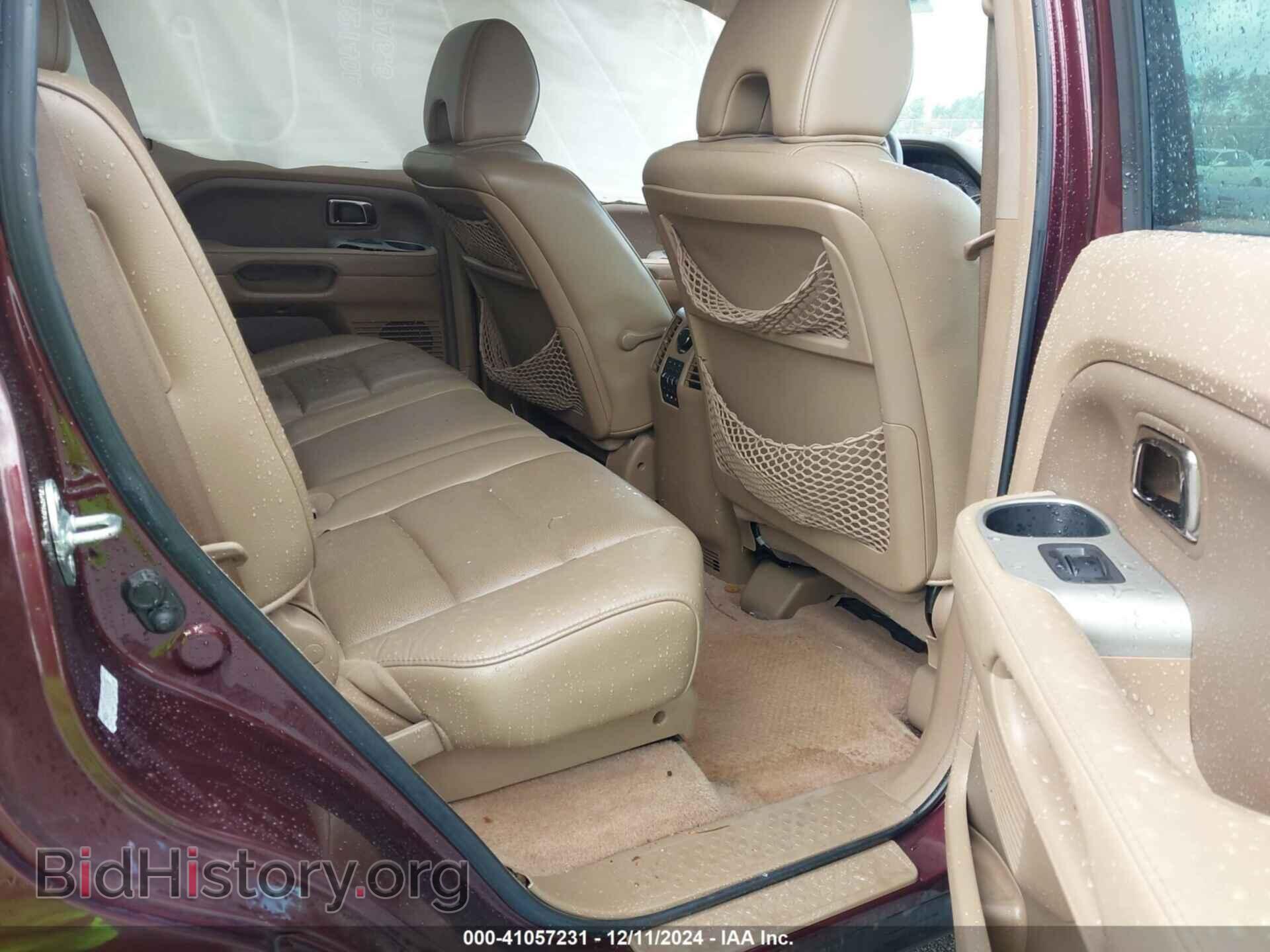 2007 HONDA PILOT - VIN: 5FNYF18607B002228 - Фото 8