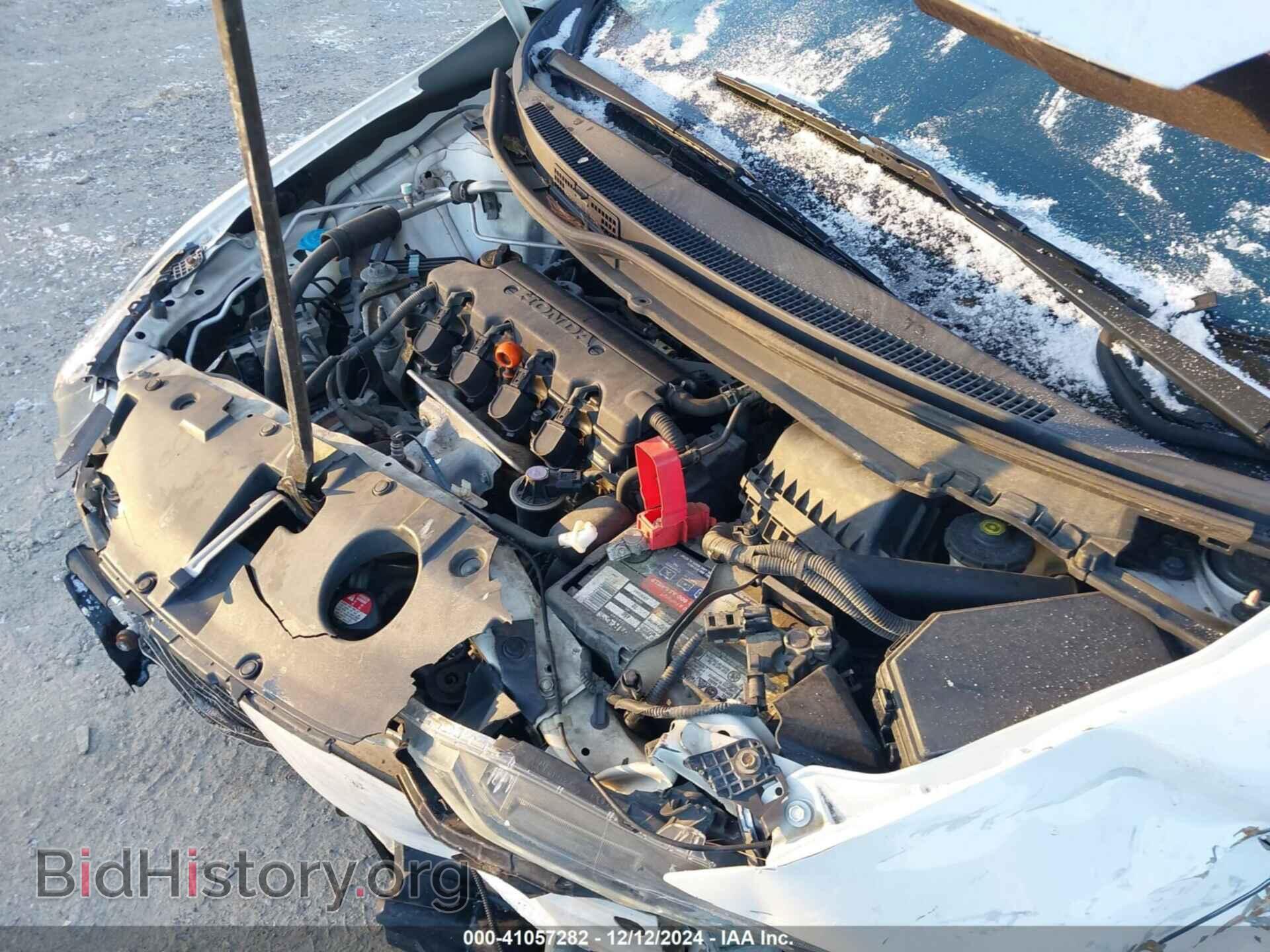 2013 HONDA CIVIC - VIN: 19XFB2F9XDE018198 - Фото 10
