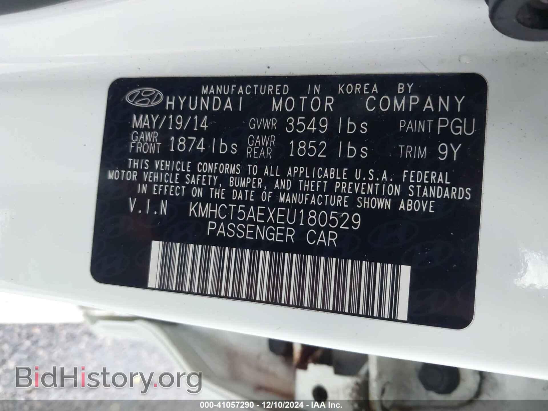 2014 HYUNDAI ACCENT - VIN: KMHCT5AEXEU180529 - Фото 9