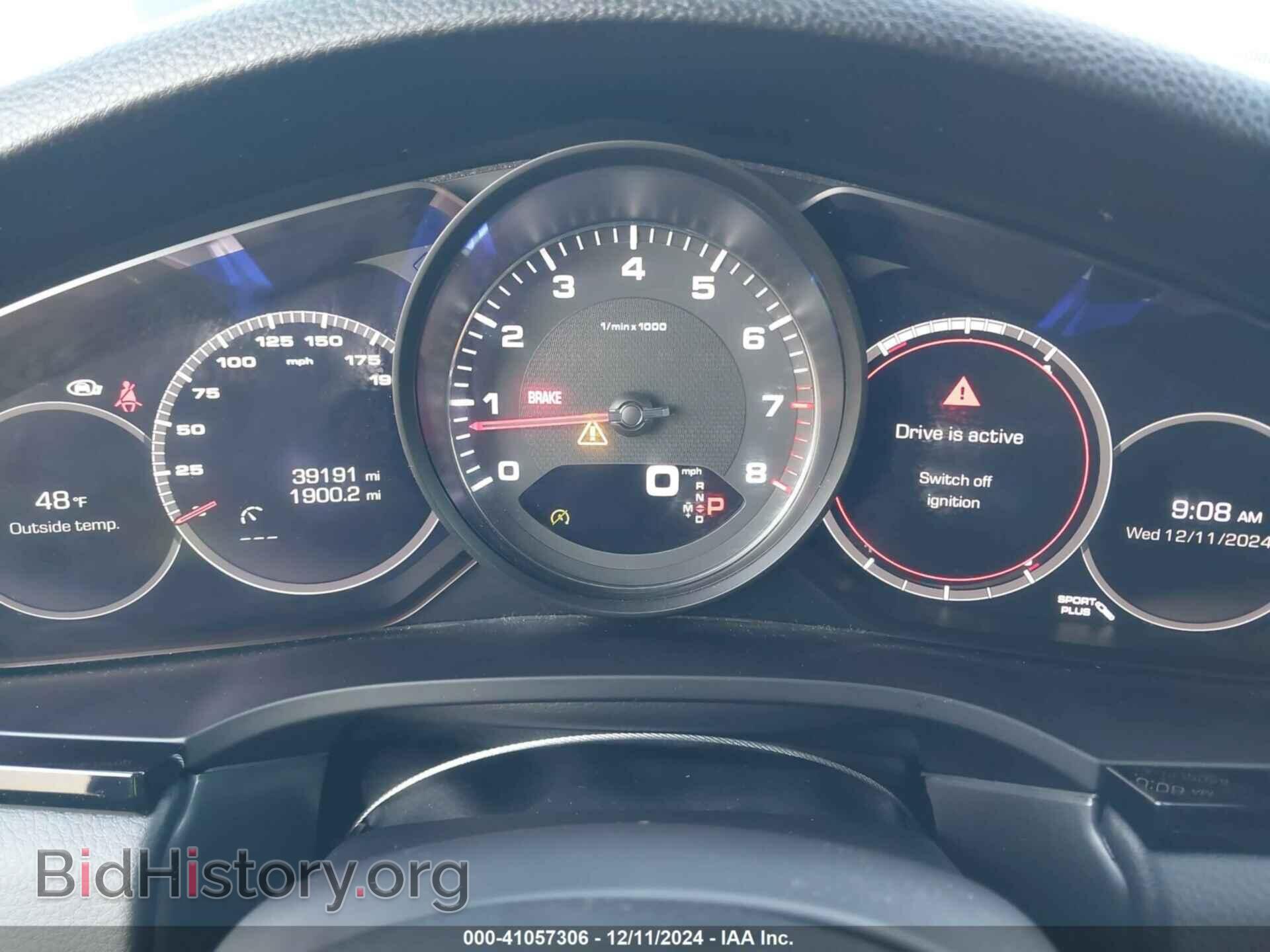 2021 PORSCHE CAYENNE - VIN: WP1AB2AY4MDA29027 - Фото 7