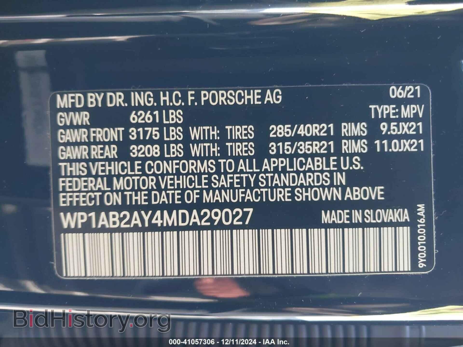 2021 PORSCHE CAYENNE - VIN: WP1AB2AY4MDA29027 - Фото 9