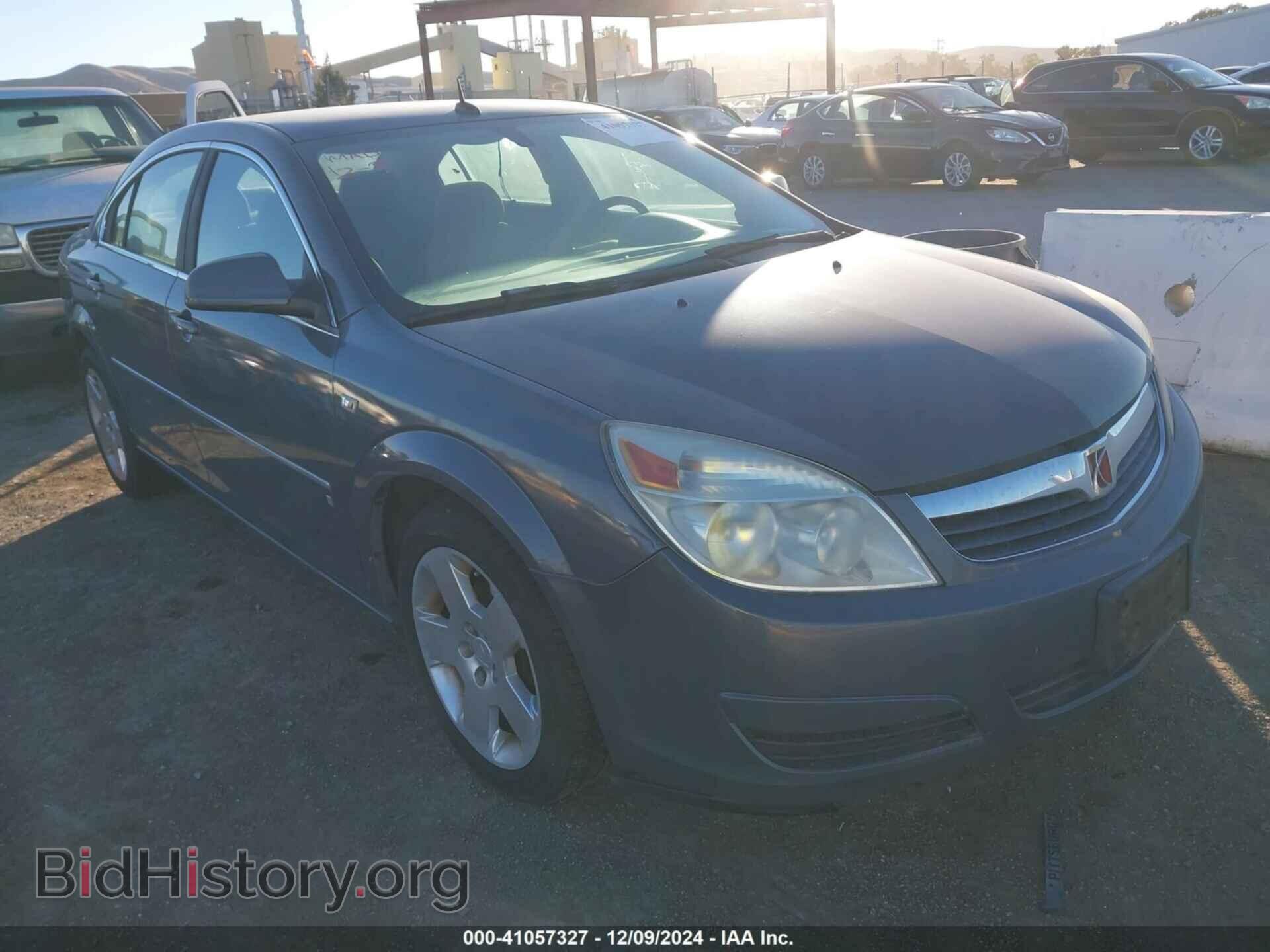 Photo 1G8ZS57N37F162545 - SATURN AURA 2007