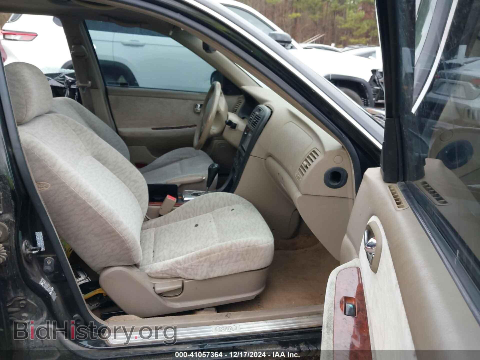 2006 KIA OPTIMA - VIN: KNAGD126065465039 - Фото 5