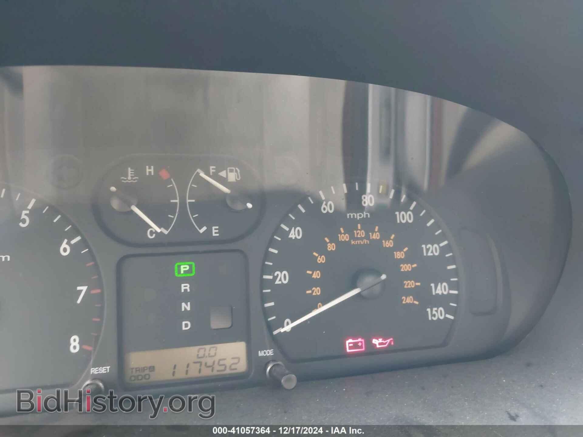 2006 KIA OPTIMA - VIN: KNAGD126065465039 - Фото 7