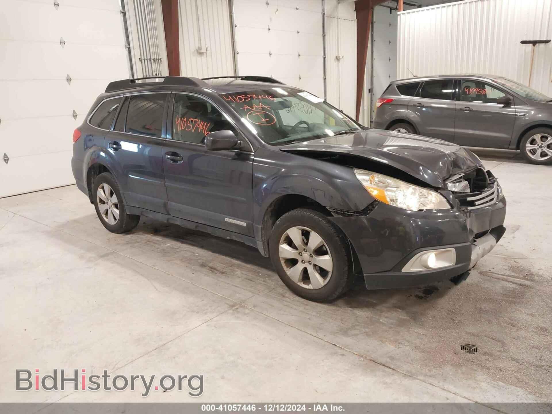 Фотография 4S4BRCCC2B3386617 - SUBARU OUTBACK 2011