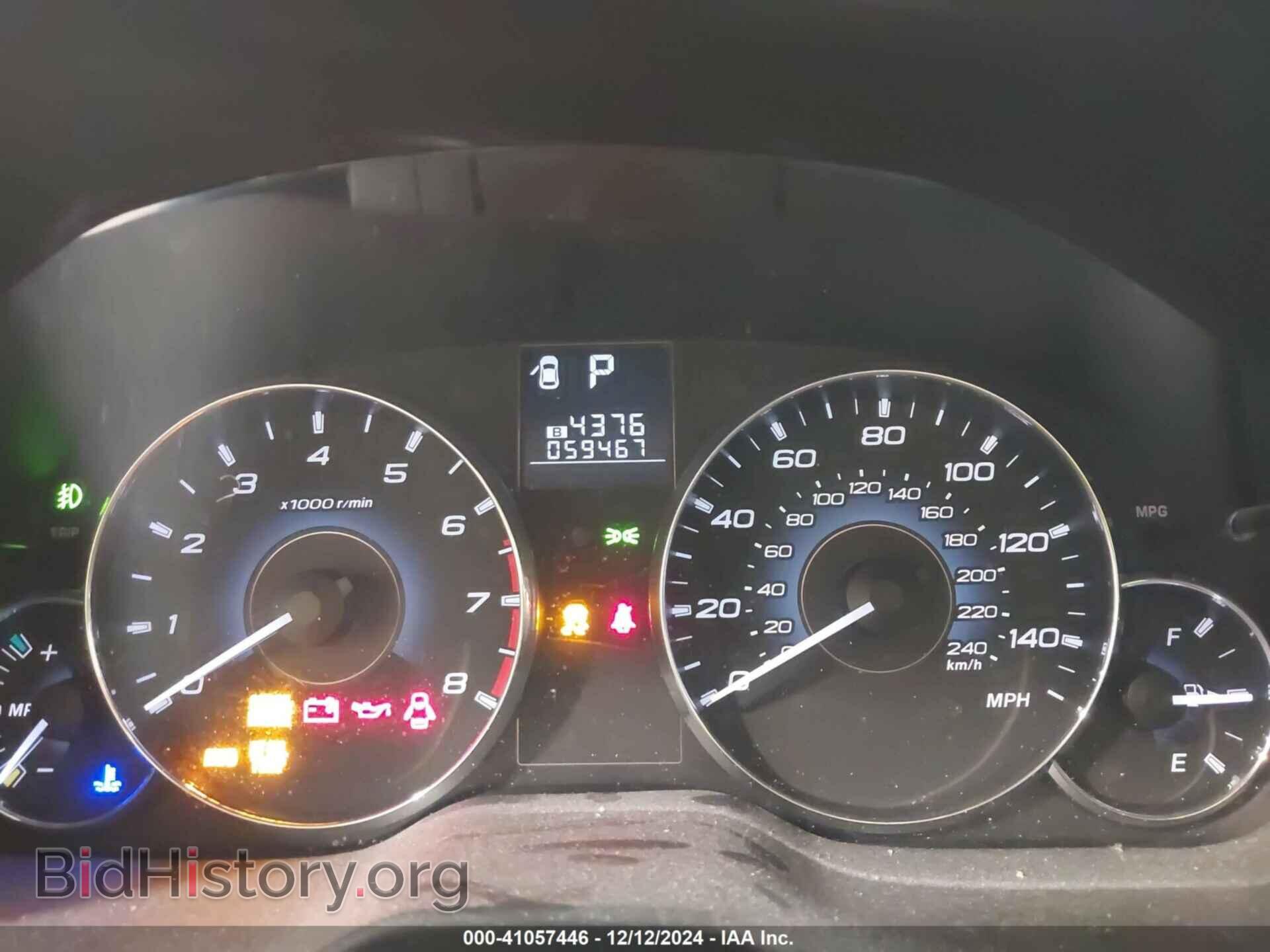 2011 SUBARU OUTBACK - VIN: 4S4BRCCC2B3386617 - Фото 7