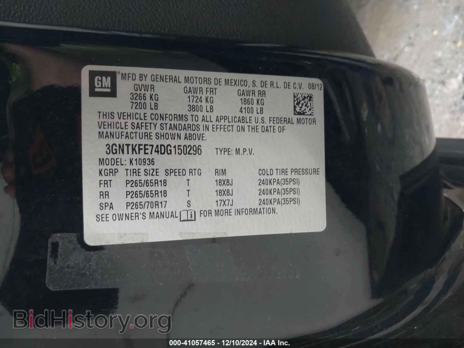 2013 CHEVROLET AVALANCHE - VIN: 3GNTKFE74DG150296 - Фото 9