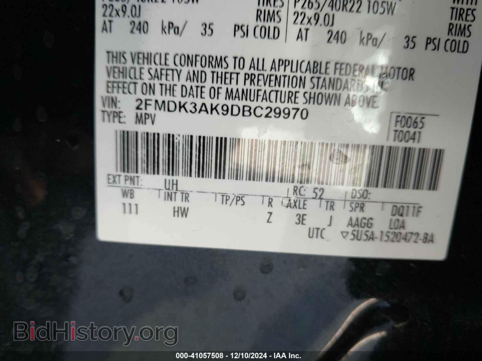 2013 FORD EDGE - VIN: 2FMDK3AK9DBC29970 - Фото 9