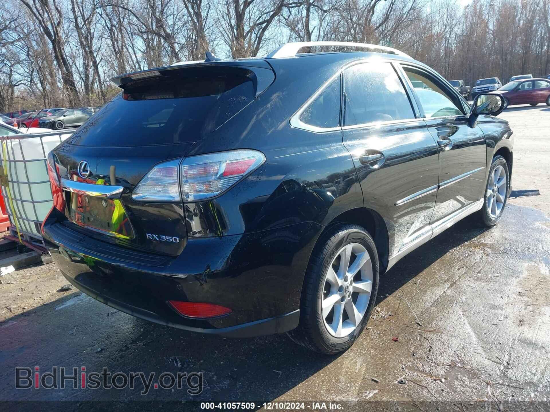 2011 LEXUS RX 350 - VIN: 2T2BK1BA7BC114855 - Фото 4