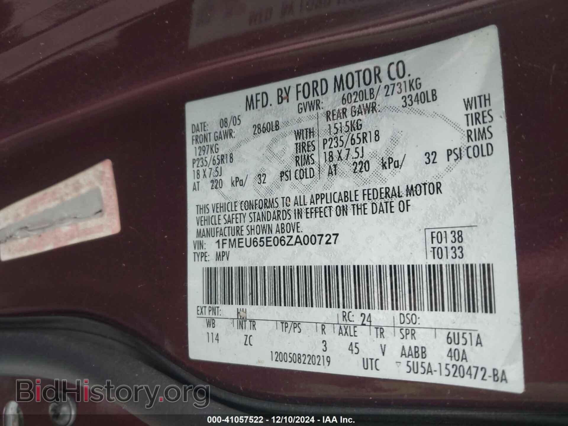 2006 FORD EXPLORER - VIN: 1FMEU65E06ZA00727 - Фото 9