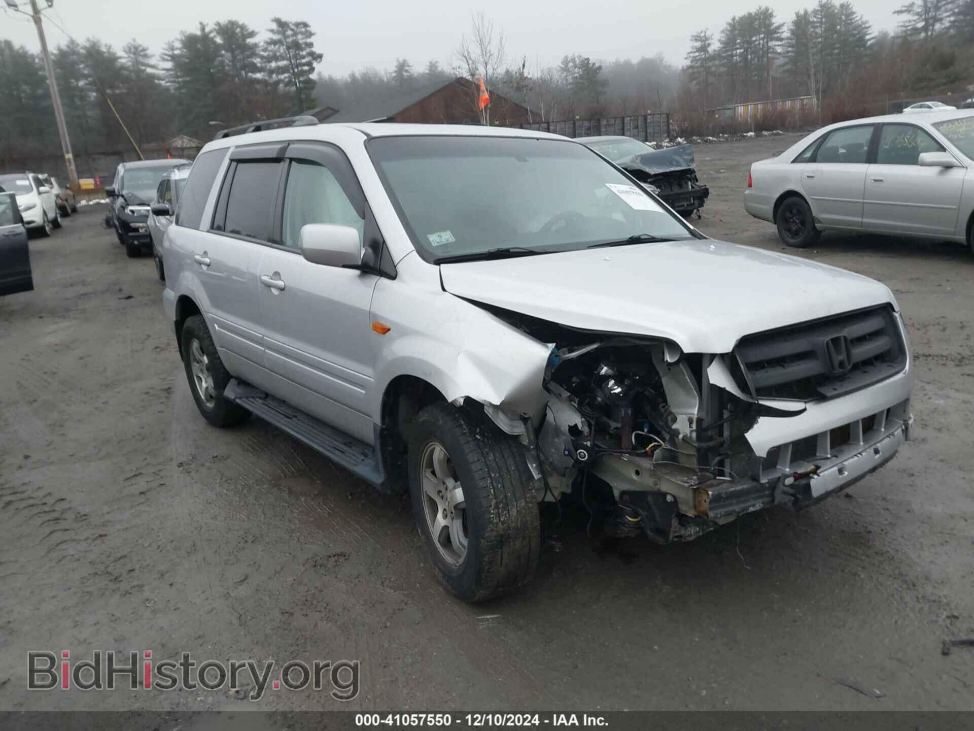 Фотография 5FNYF18697B031596 - HONDA PILOT 2007