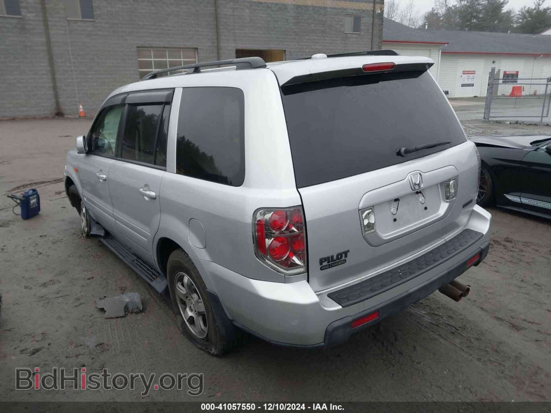 2007 HONDA PILOT - VIN: 5FNYF18697B031596 - Фото 14