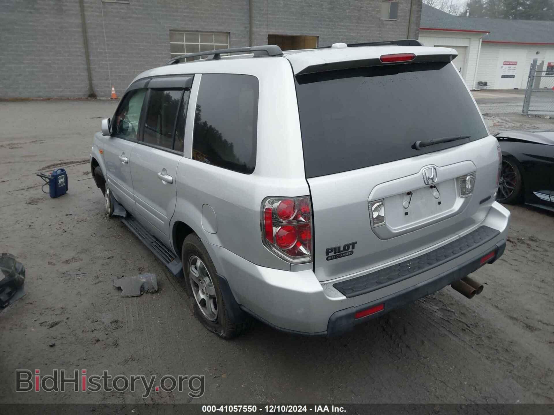 2007 HONDA PILOT - VIN: 5FNYF18697B031596 - Фото 3