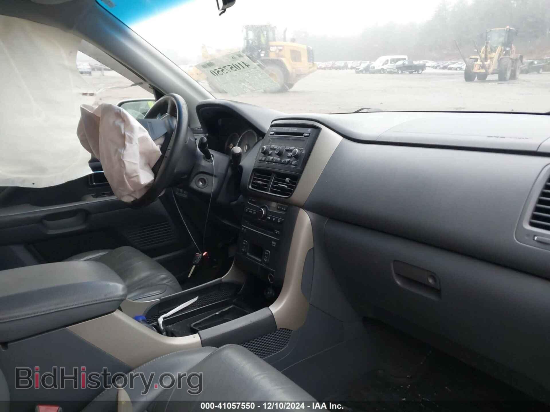 2007 HONDA PILOT - VIN: 5FNYF18697B031596 - Фото 5