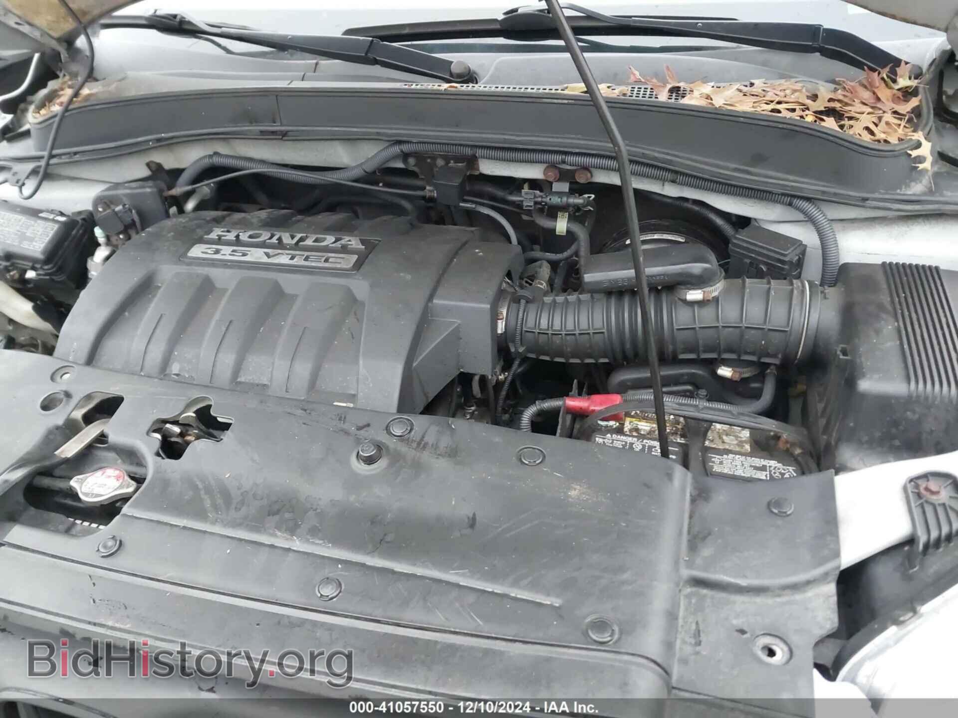 2007 HONDA PILOT - VIN: 5FNYF18697B031596 - Фото 10