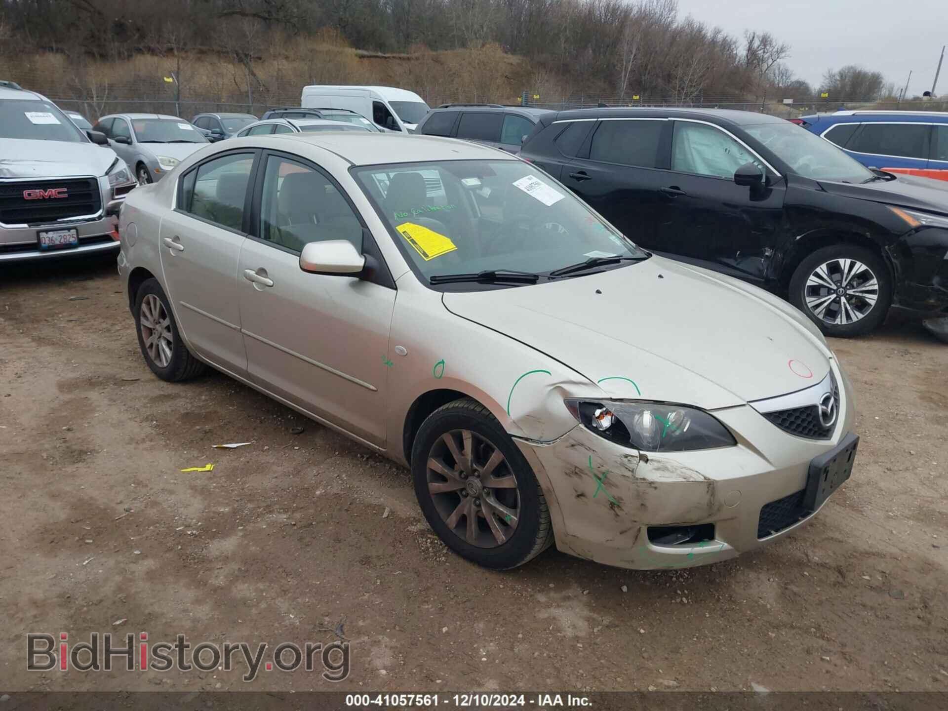 Фотография JM1BK32F671701524 - MAZDA MAZDA3 2007