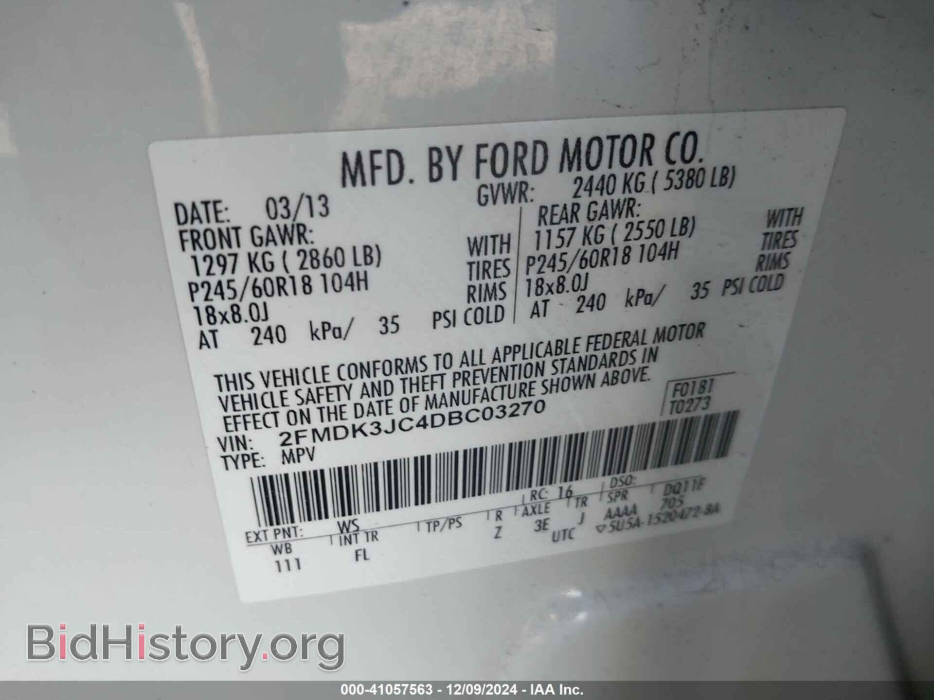 2013 FORD EDGE - VIN: 2FMDK3JC4DBC03270 - Фото 9